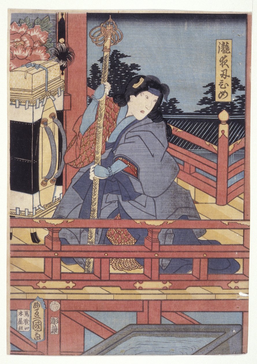 Takiya... (renkli gravür) by School Japanese