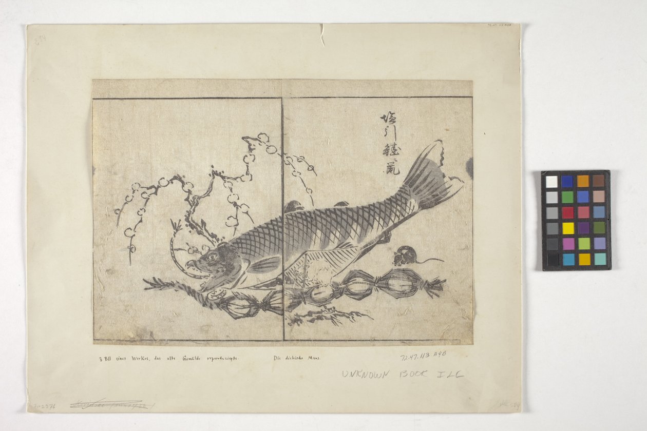 İsimsiz (renkli gravür) by School Japanese