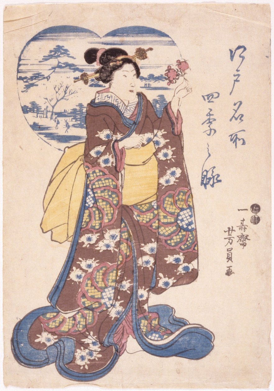 İsimsiz (renkli gravür) by School Japanese