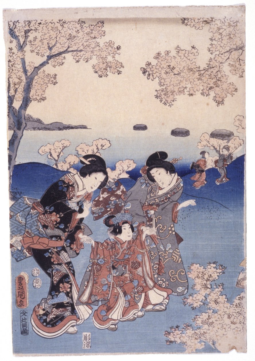İsimsiz (renkli gravür) by School Japanese