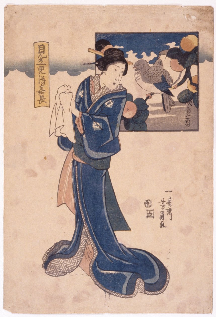 İsimsiz (renkli gravür) by School Japanese