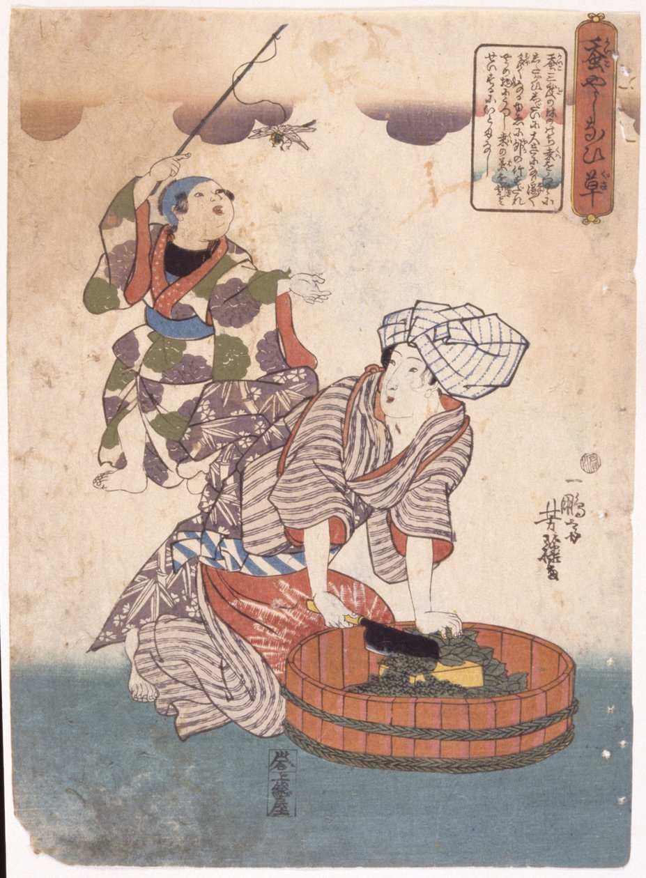 İsimsiz (renkli gravür) by School Japanese