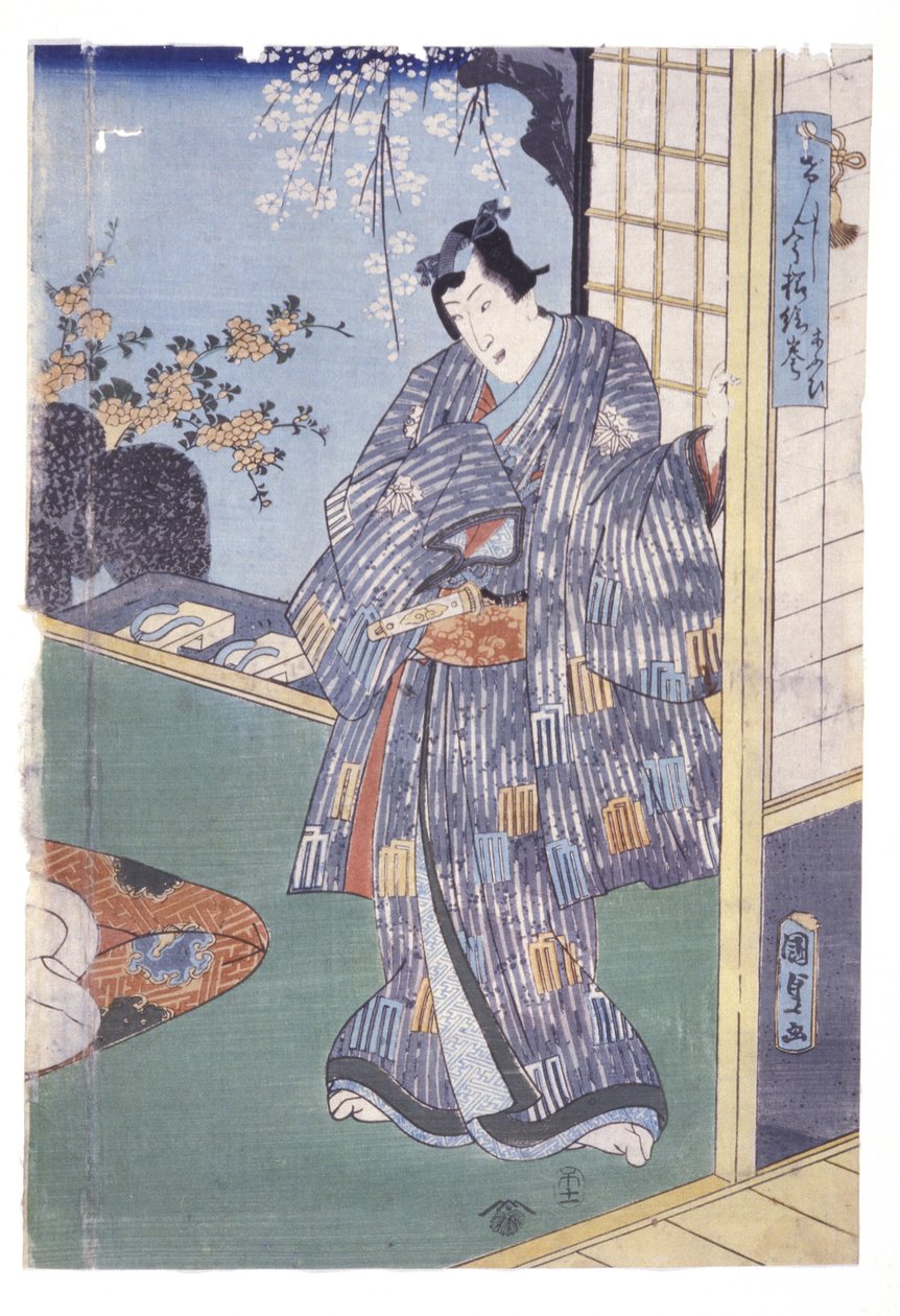 İsimsiz (renkli gravür) by School Japanese