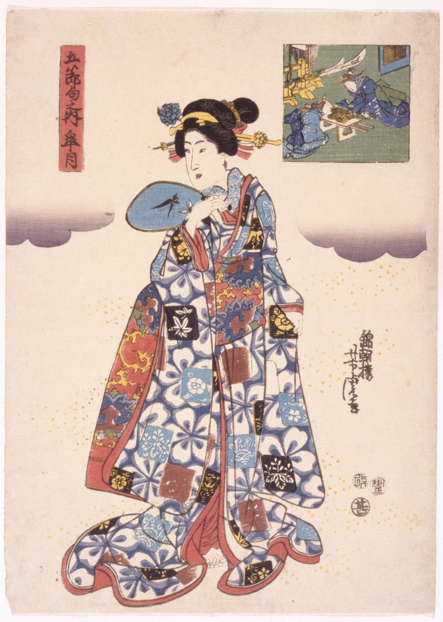 İsimsiz (renkli gravür) by School Japanese