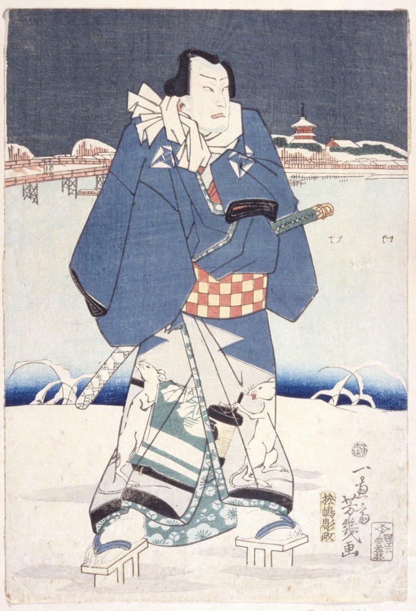 İsimsiz (renkli gravür) by School Japanese