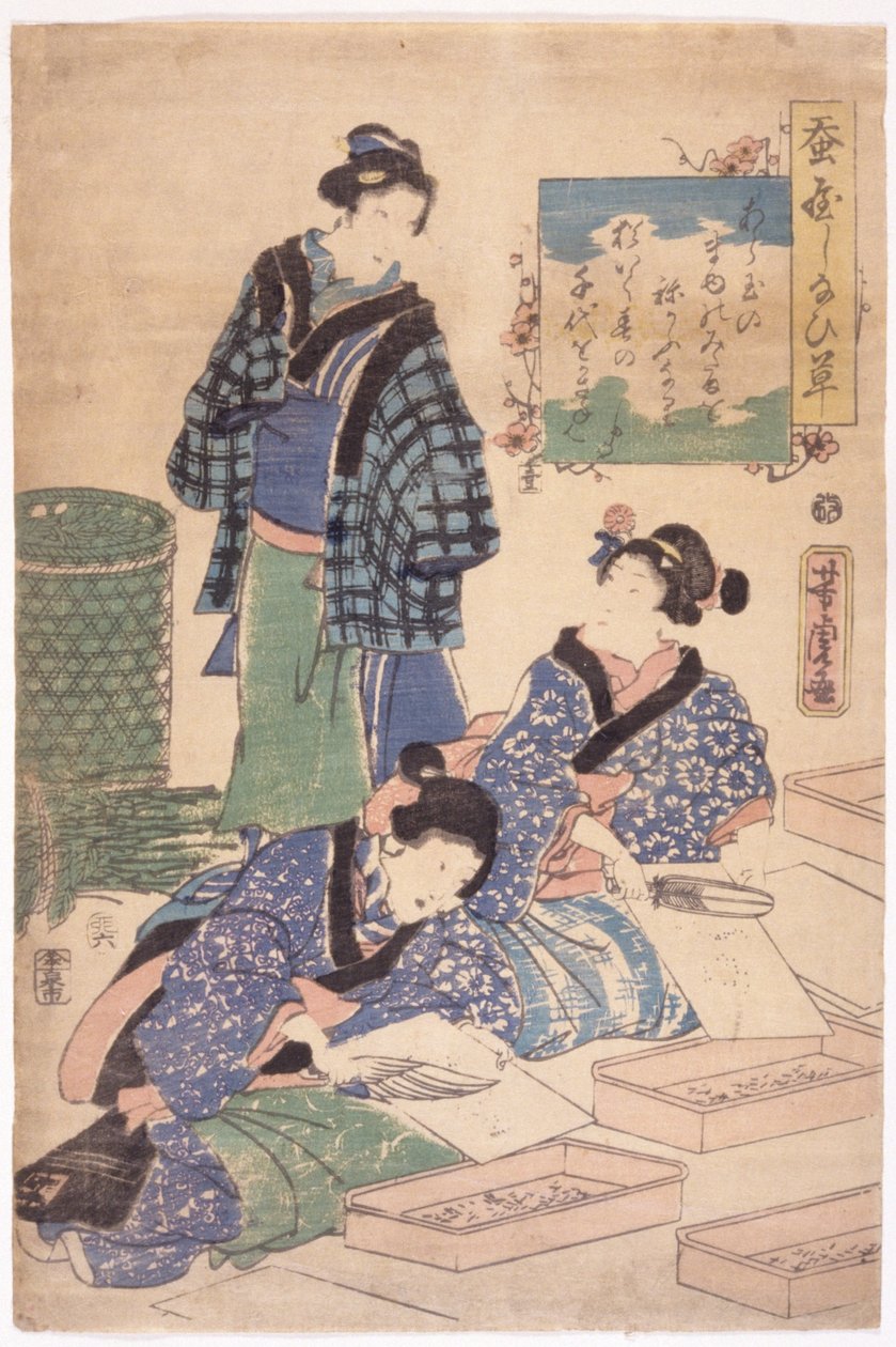 İsimsiz (renkli gravür) by School Japanese