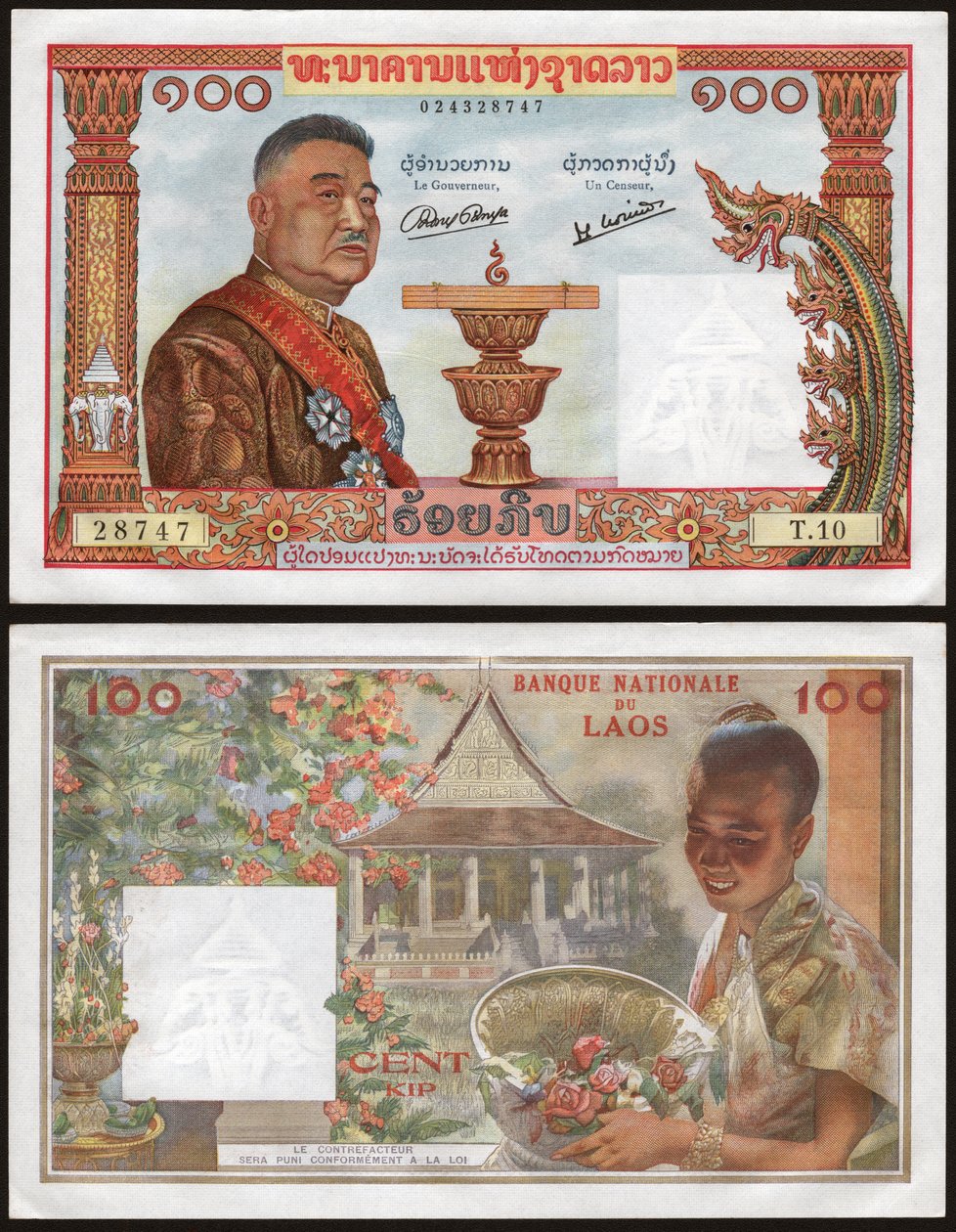 Laos