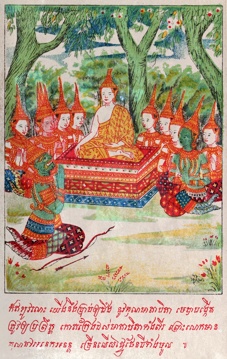 Dinleme duyulabilir. (Gravür, yaklaşık 1910) by School Laotian