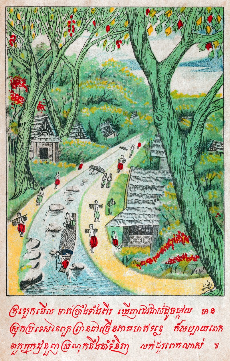Dinleme duyulabilir. Nın-nin. 1910 (resim) by School Laotian