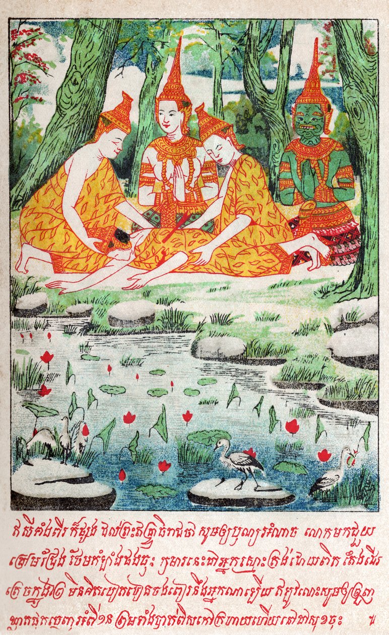 Dinleme duyulabilir. Nın-nin. 1910 (resim) by School Laotian