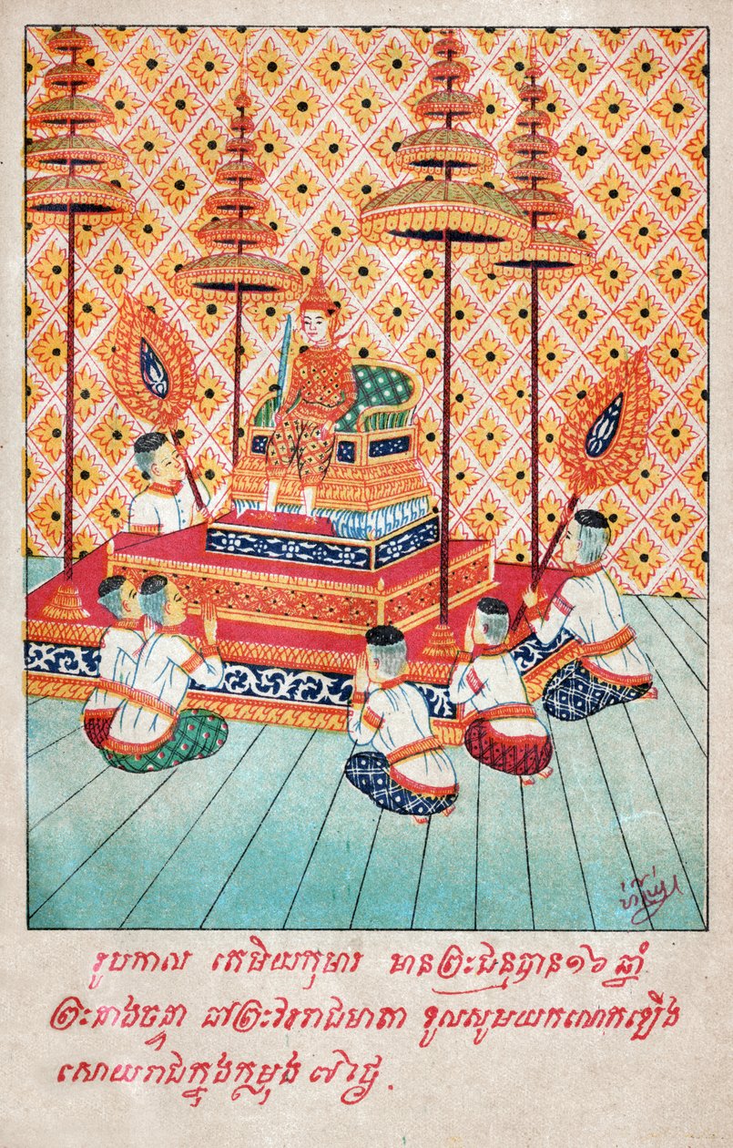 Tamiya zekata. (Gravür, yaklaşık 1910) by School Laotian