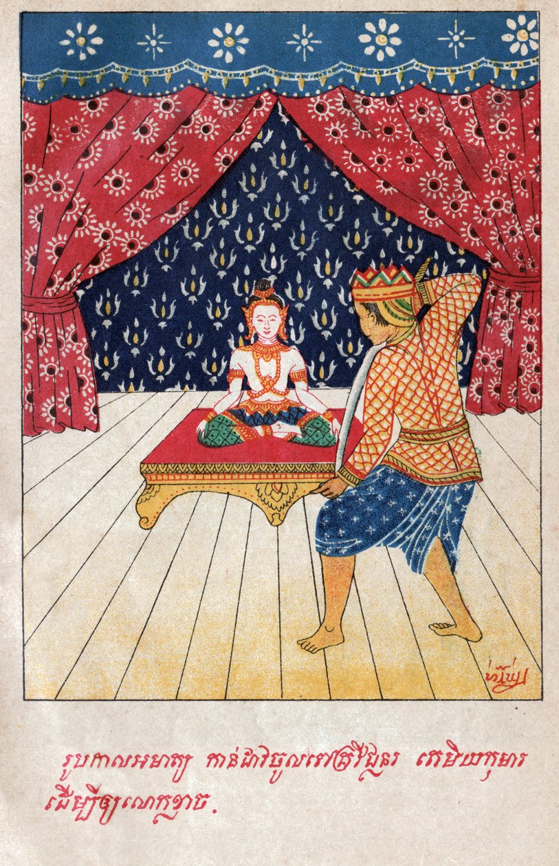 Tamiya zekata. (Gravür, yaklaşık 1910) by School Laotian