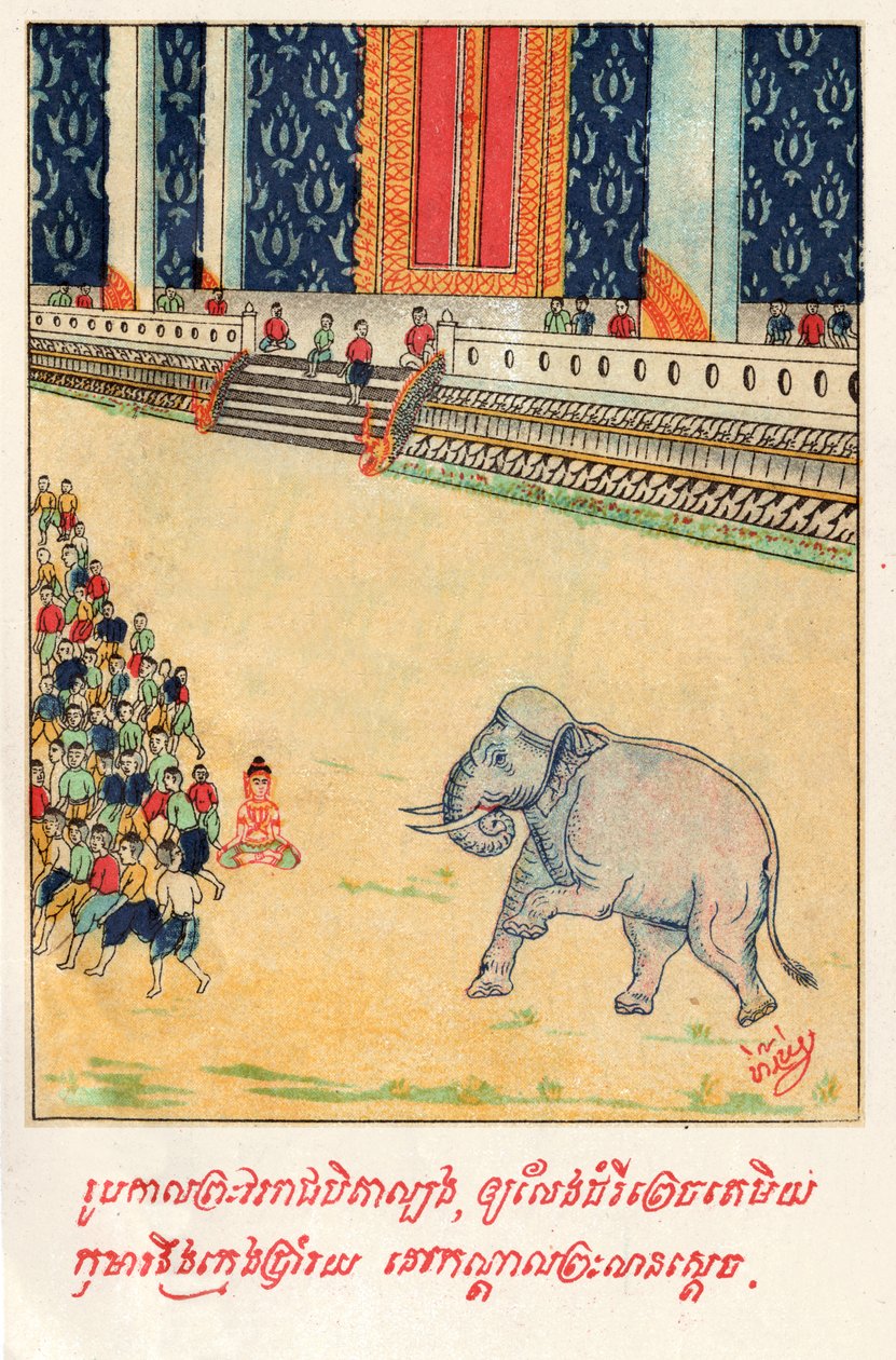 Tamiya zekata. (Gravür, yaklaşık 1910) by School Laotian