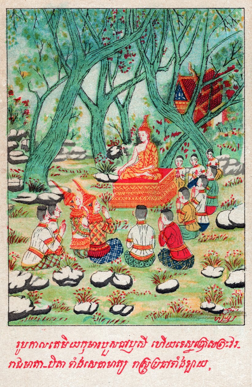 Tamiya zekata. (Gravür, yaklaşık 1910) by School Laotian