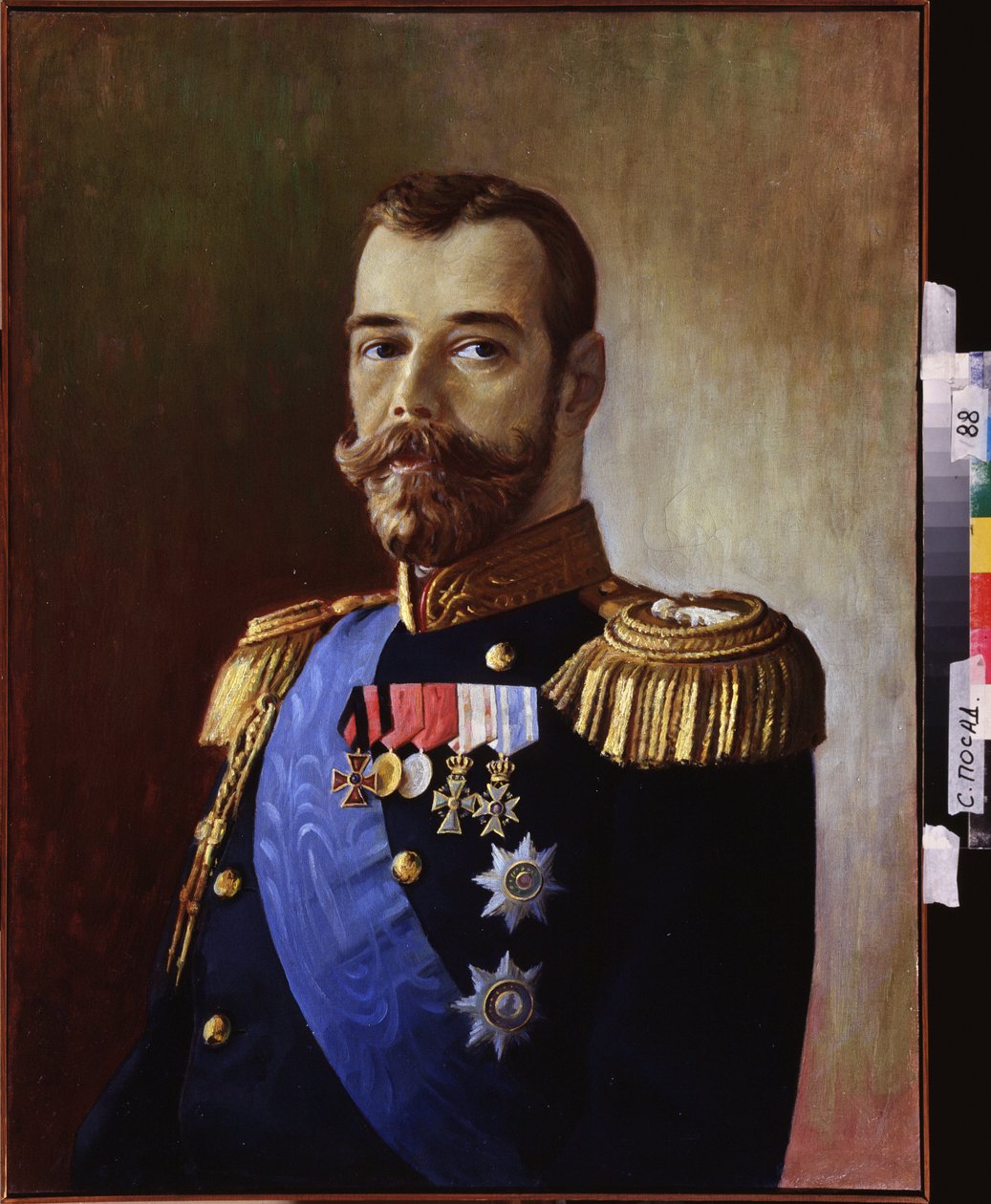 rusya nicholas II (1868-1918) by School Russian