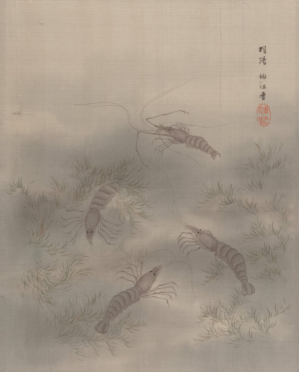 Karides Ebi, ca. 1890-92. by Seki Shuko