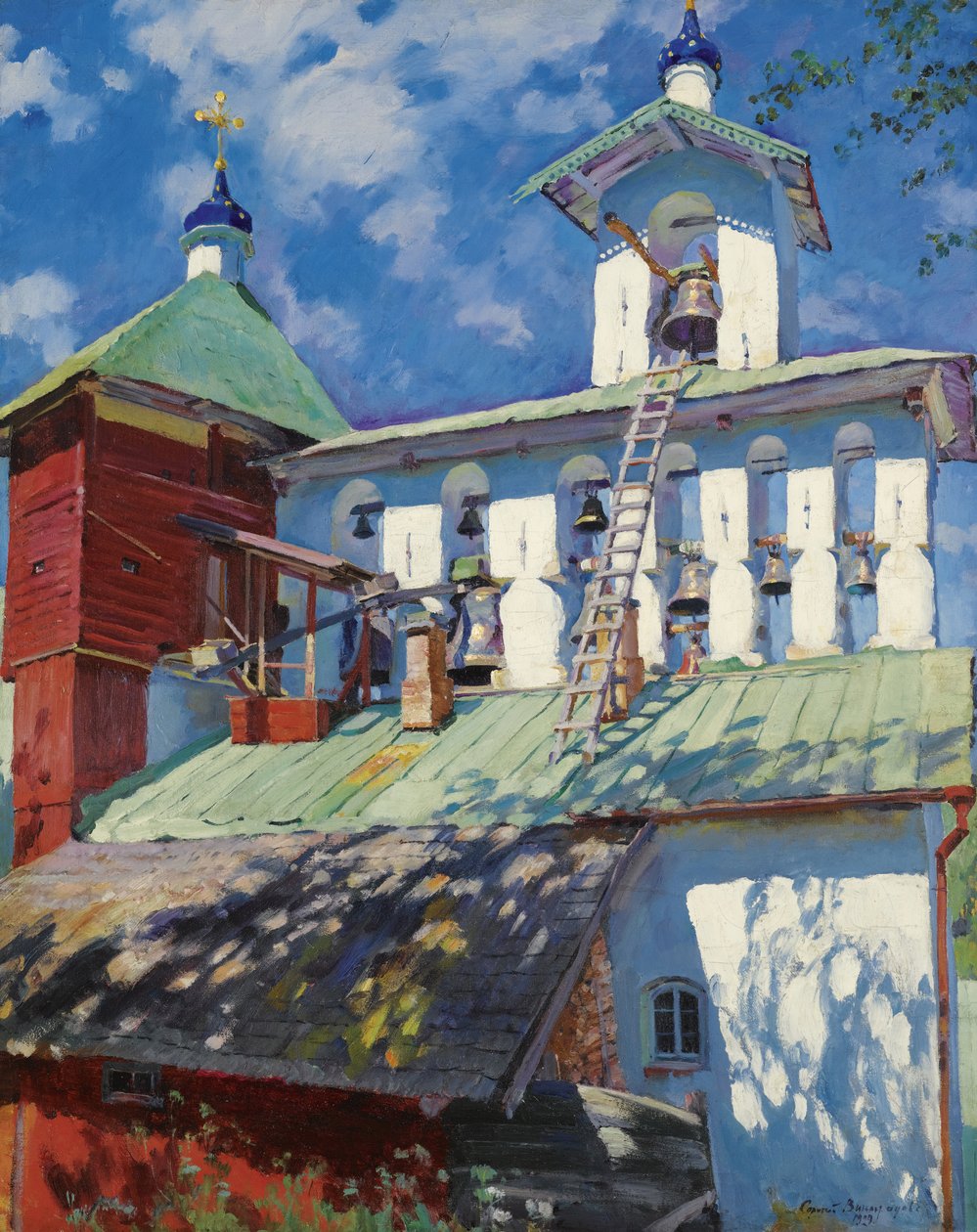 Pskovo-Pechersky Manastırı
