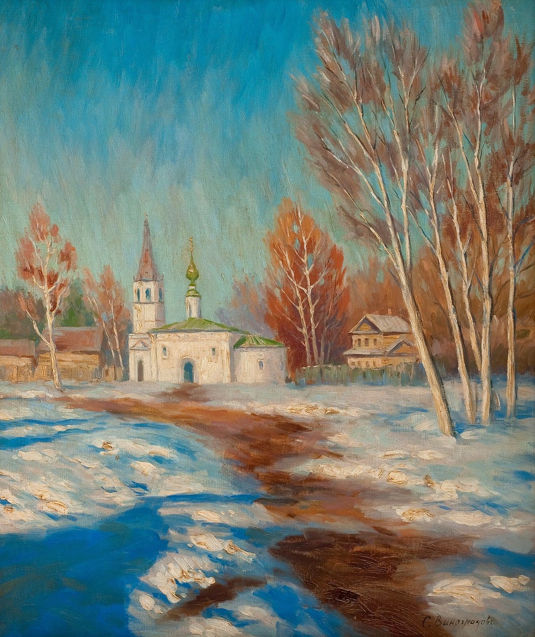Bahar Manzarası by Sergei Arsenevich Vinogradov