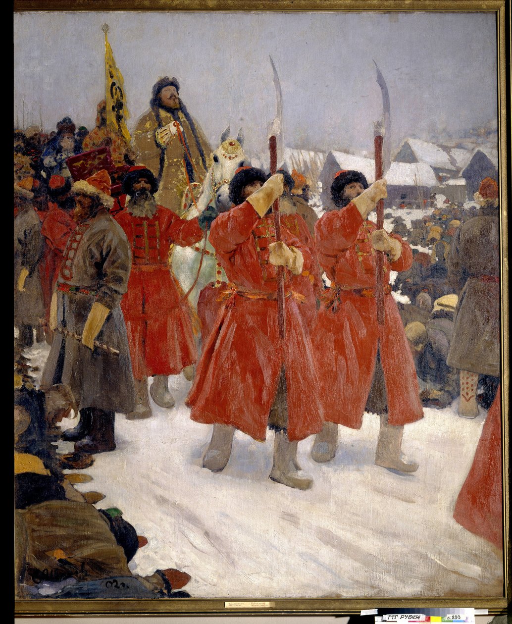 çar by Sergei Ivanovich Gribkov