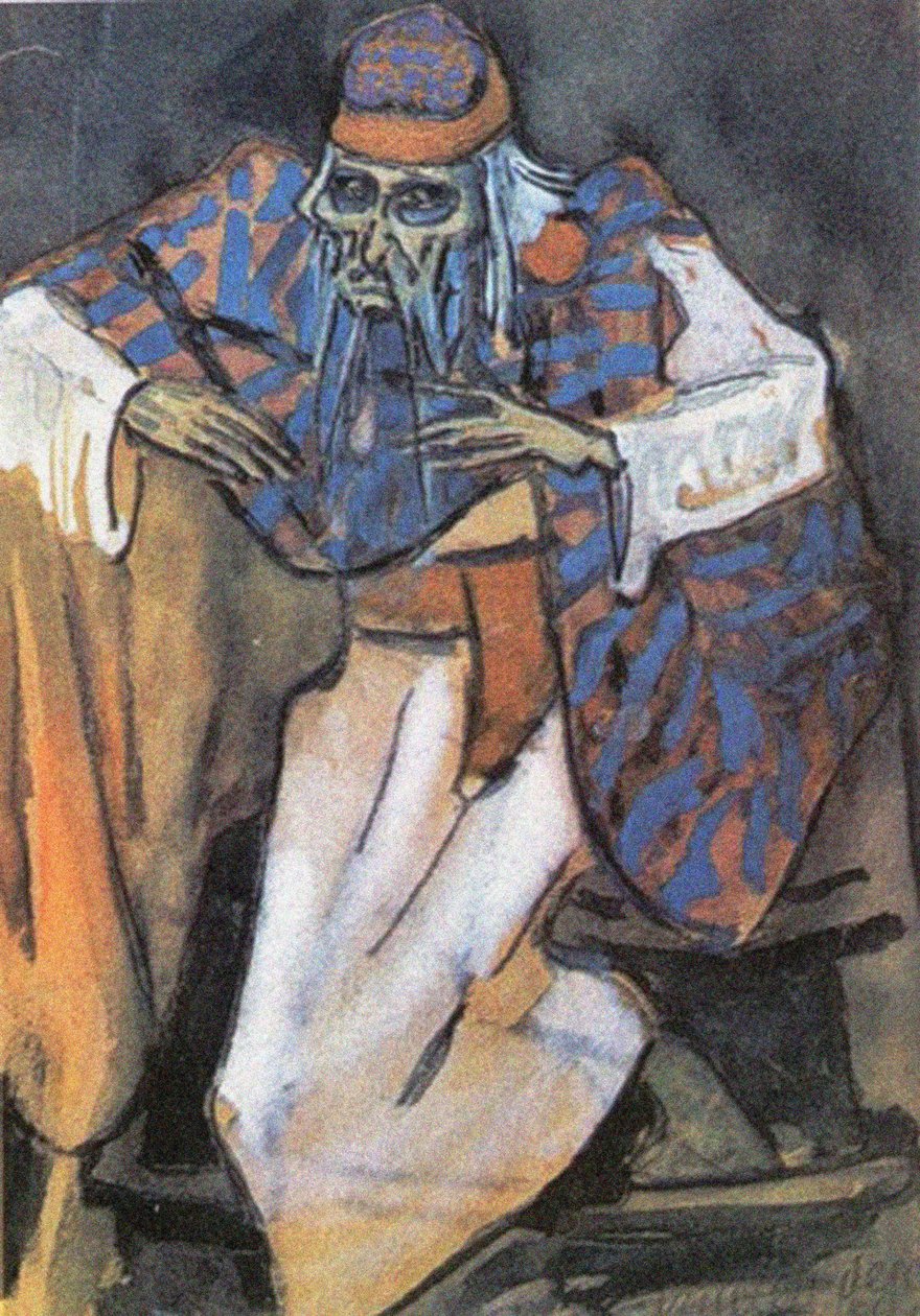 Ölümsüz Koschei by Sergei Vasilievich Malyutin