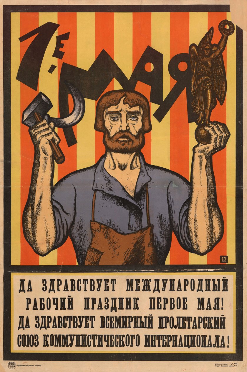 1 Mayıs 1920. by Sergey Ivanovich Ivanov
