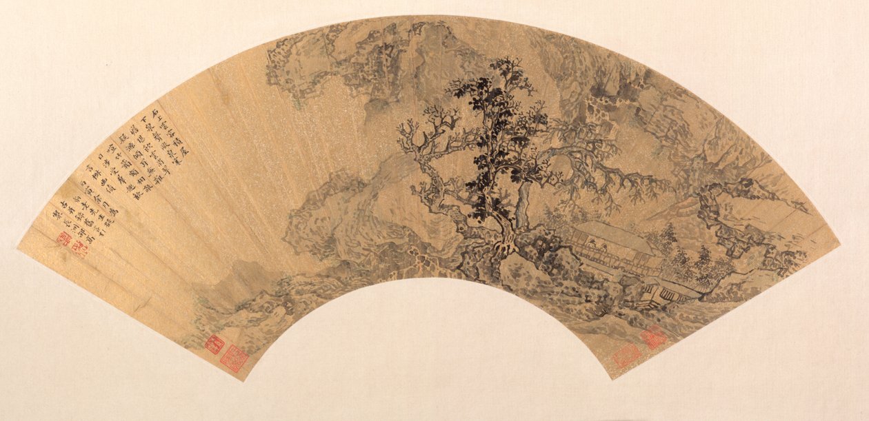 Manzara, 1626. by Shao Gao