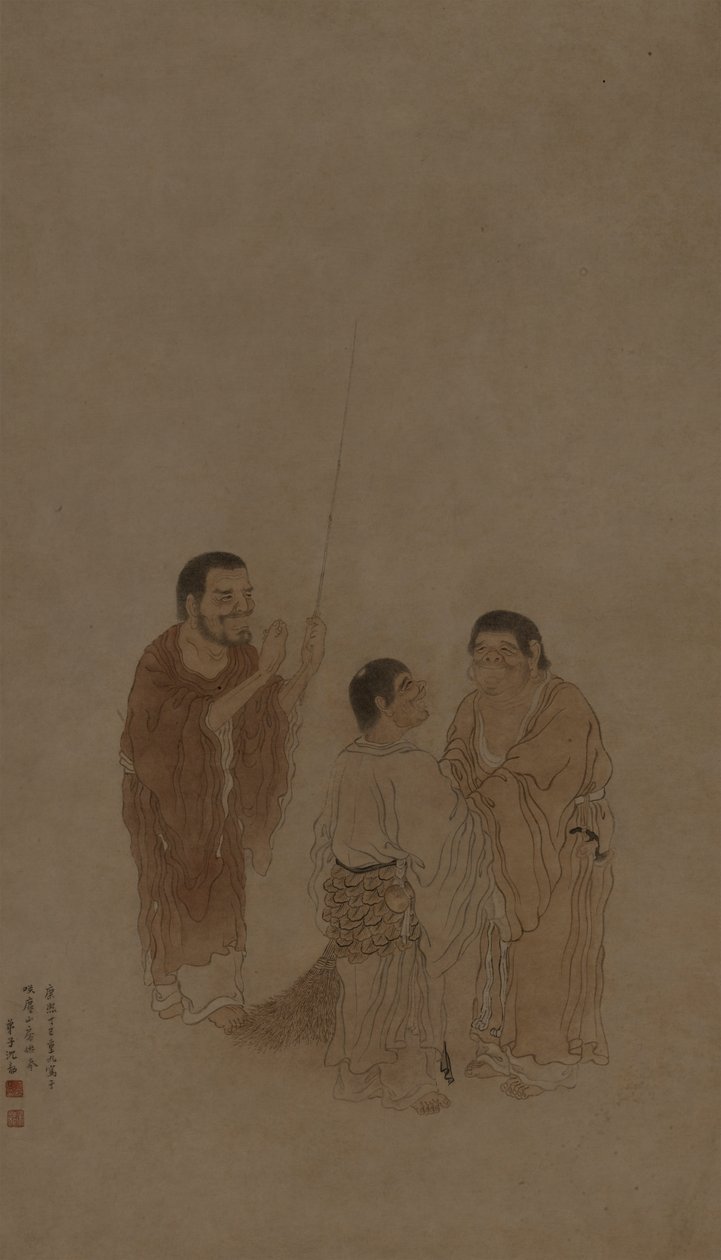 Üç Ölümsüz by Shen Shao