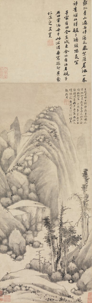 Yağmurlu Bir Gecede Demirleme, 1477. by Shen Zhou