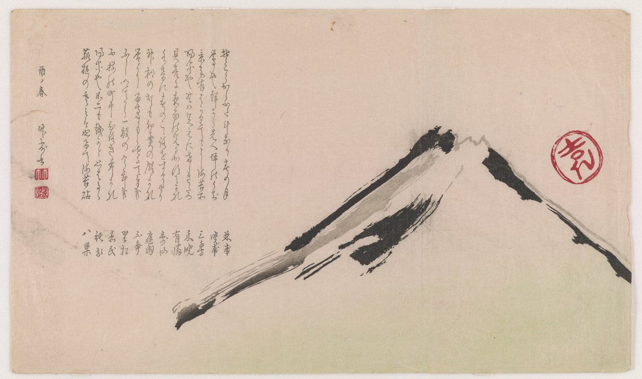 Fuji Dağı, 1877 (renkli tahta baskı) by Shibata Zeshin