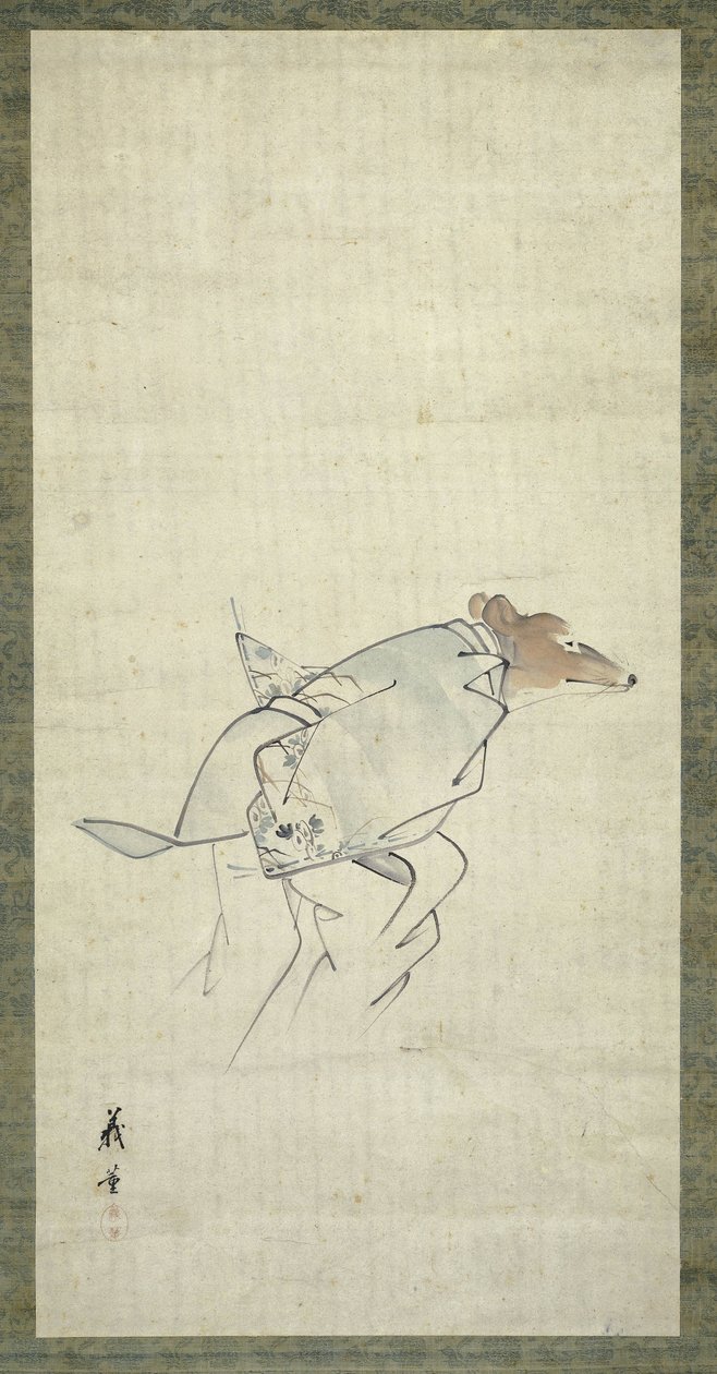 Bir kadın gibi giyinmiş bir tilki by Shibata Gito