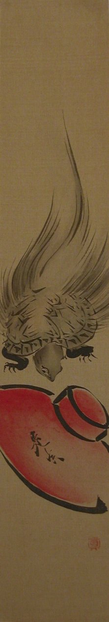 Kaplumbağa, 19. yüzyıl., 19. yüzyıl. by Shibata Zeshin