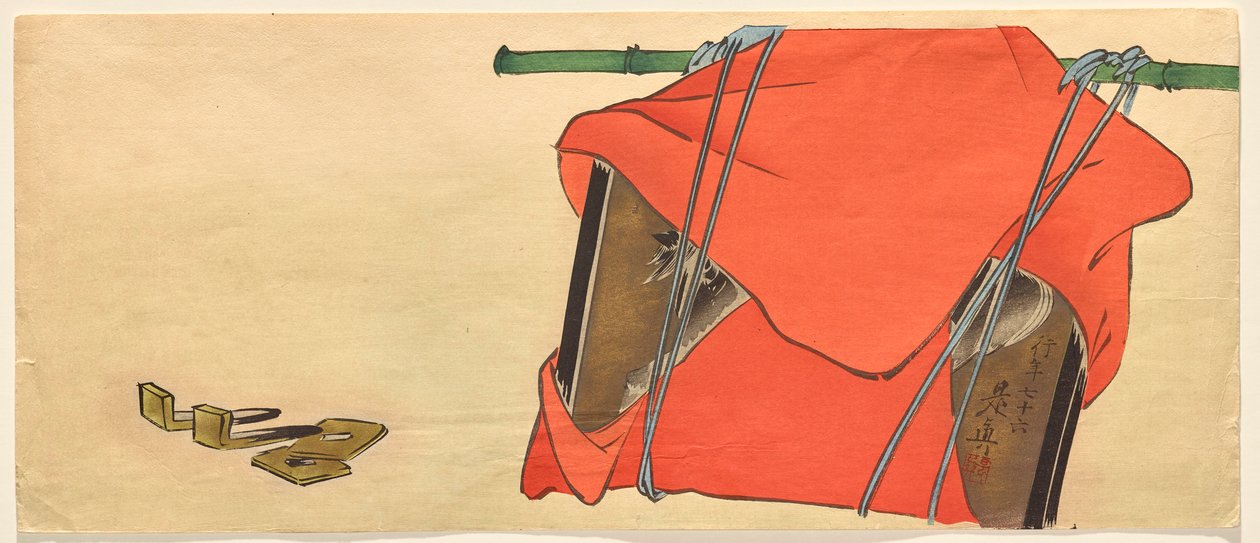Bir atın adak levhası (ema) by Shibata Zeshin
