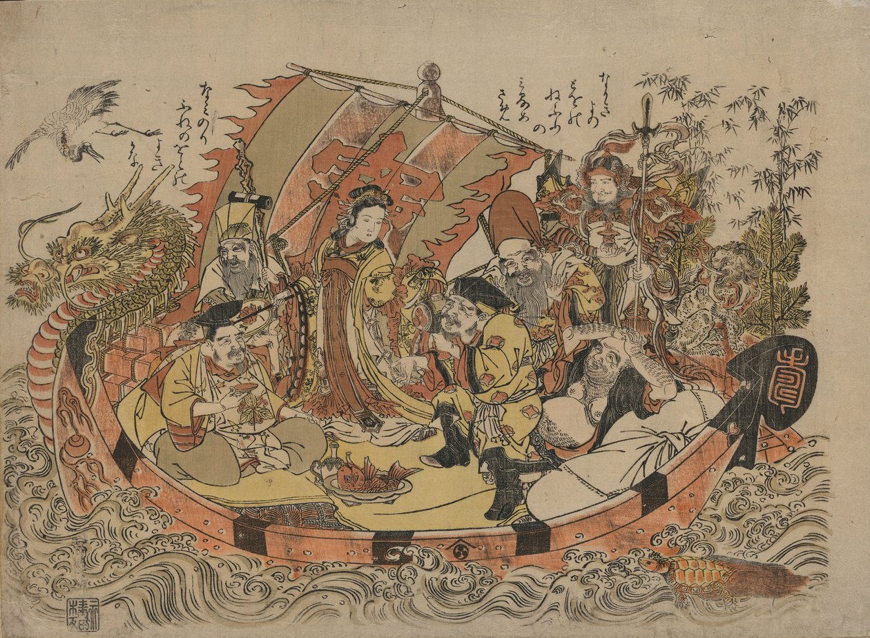 Yedi Şanslı Tanrı, 1775 ve 1780 Arası by Shigemasa Kitao