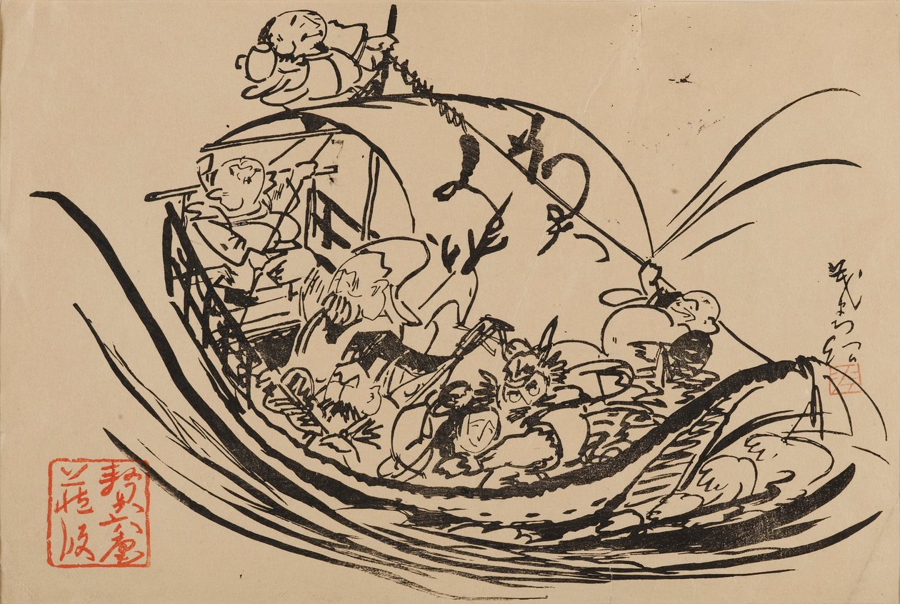Tahta baskı - Takarabune, 19. yüzyıl by Shigematsu Enrosai