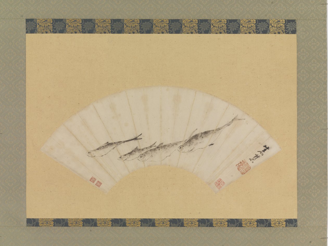 Four Fish, c.1670 (kağıt üzerine mürekkep) by Shihui Niu