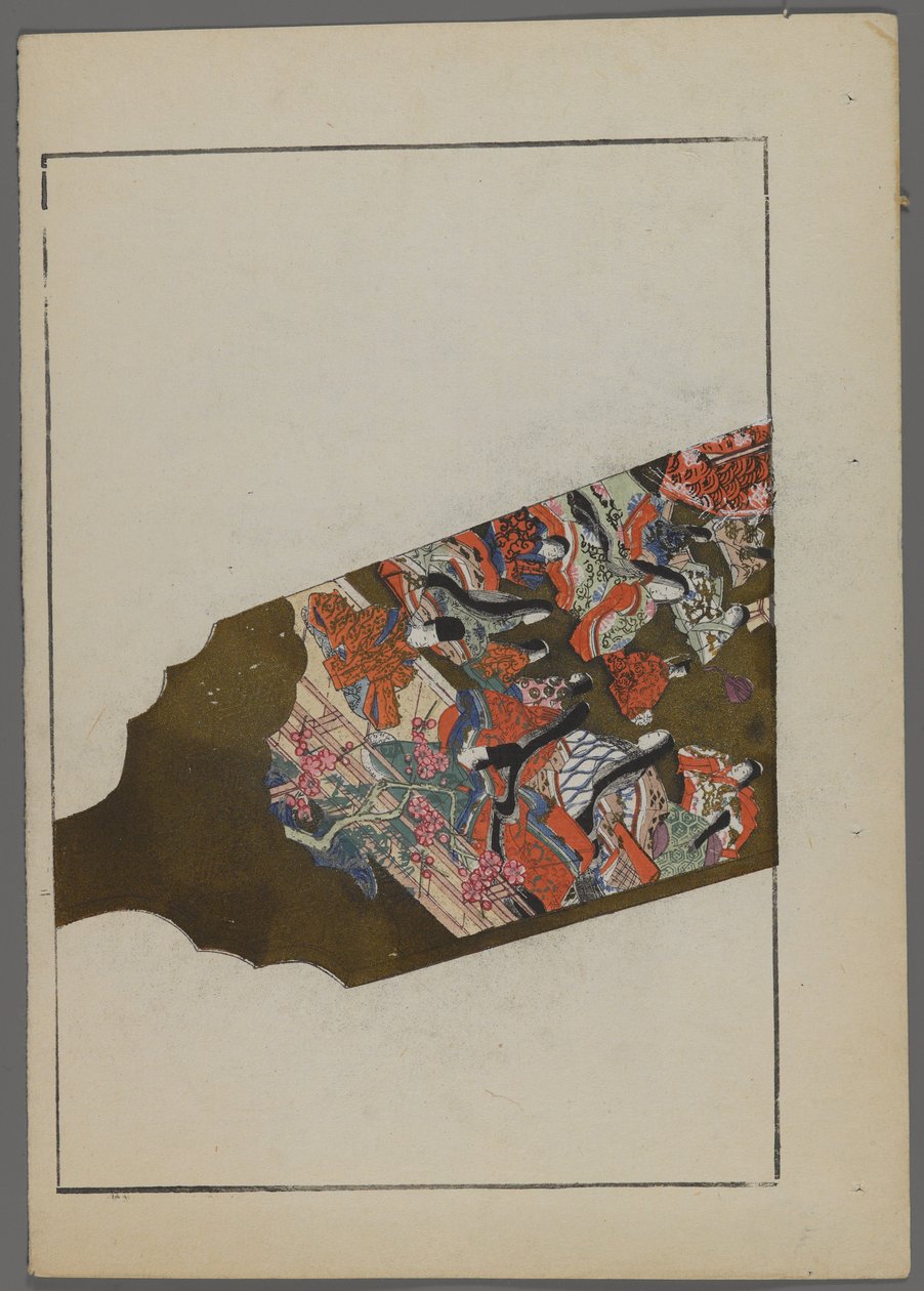 Shimizu Seifu