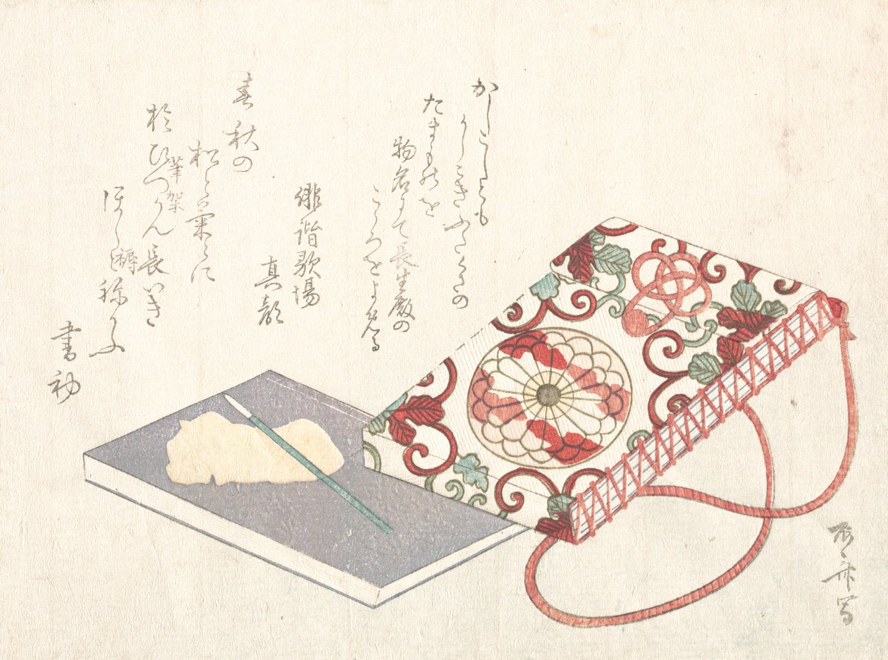 Kitaplar, 19. yüzyıl., 19. yüzyıl. by Shinsai
