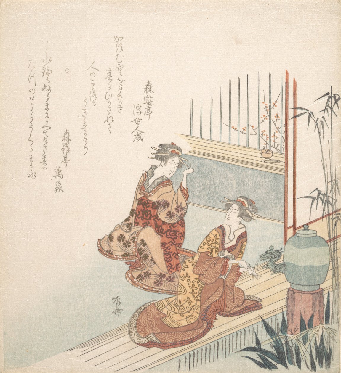 Erken İlkbahar, 1750-1835., 1750-1835. by Shinsai