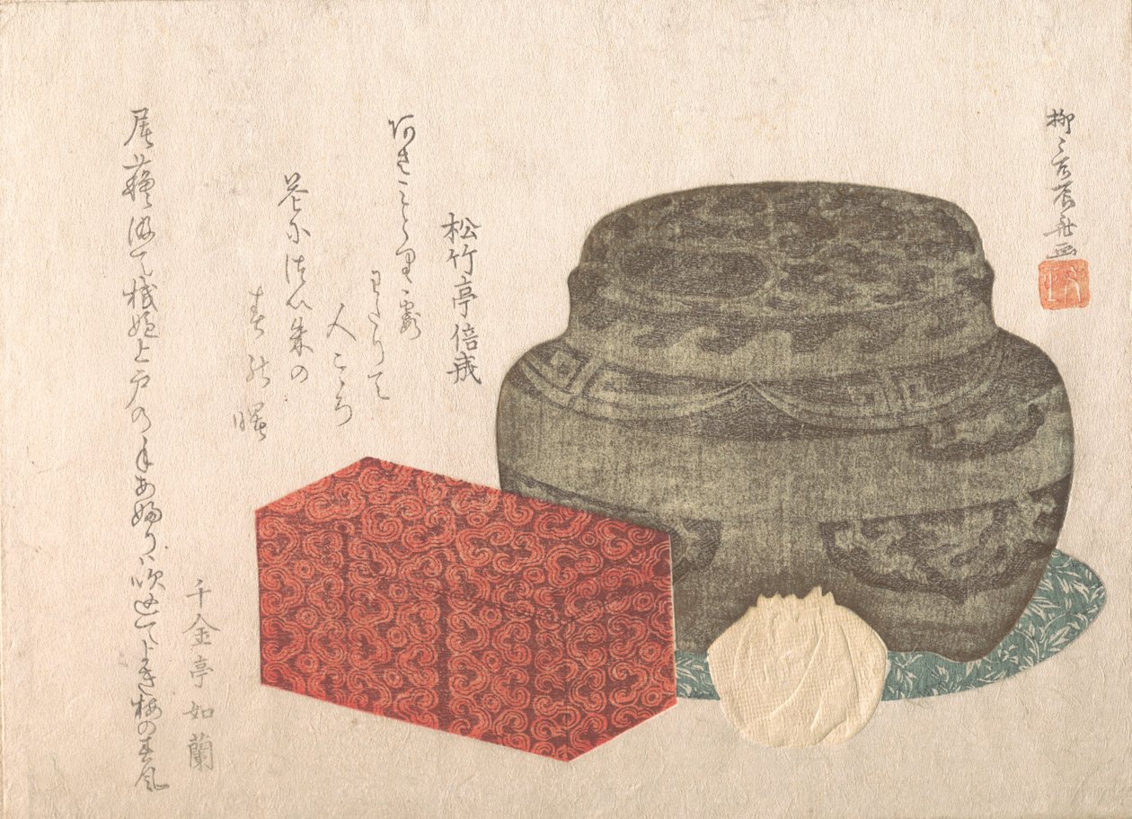 Ateşlik ve Çay Kutusu, 19. yy., 19. yy. by Shinsai
