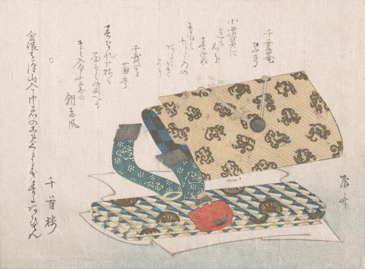 Bağlantı Parçaları ile Cep Defteri, 19. yüzyıl., 19. yüzyıl. by Shinsai