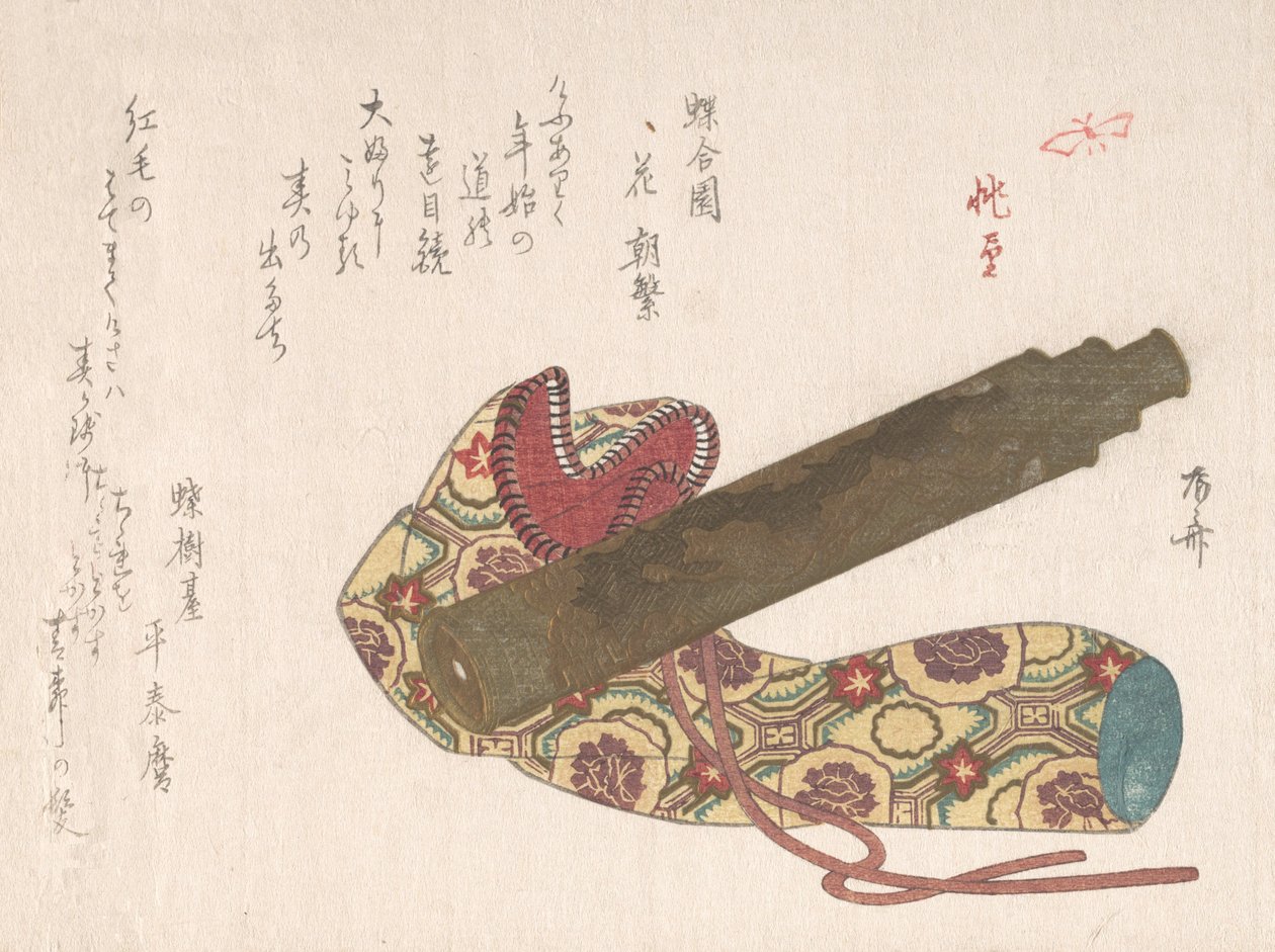 Torbalı Teleskop, 19. yüzyıl., 19. yüzyıl. by Shinsai