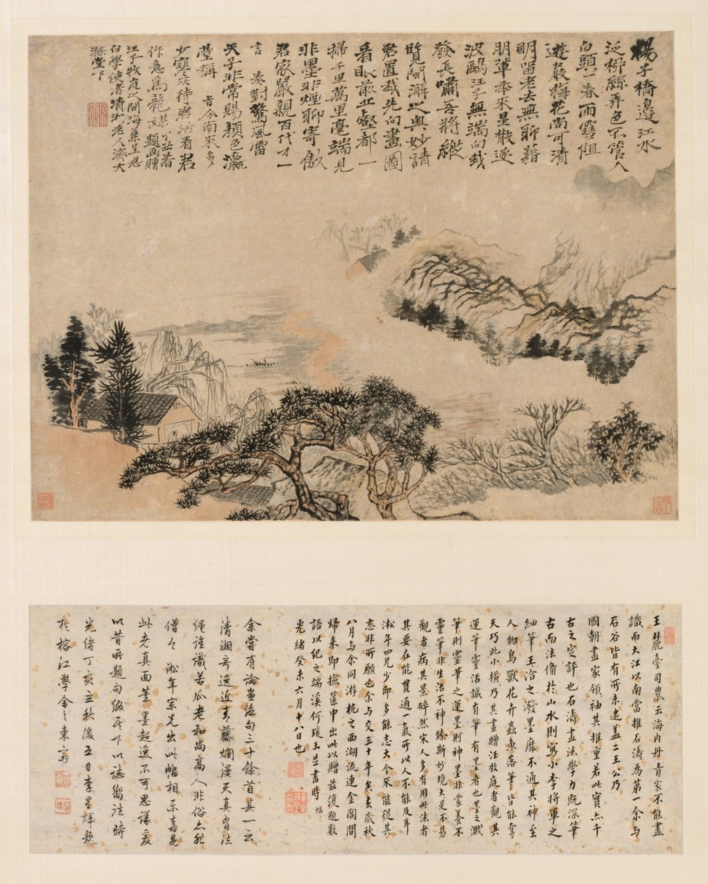 Spring Mist over Jiangnan, 1697. by Shitao