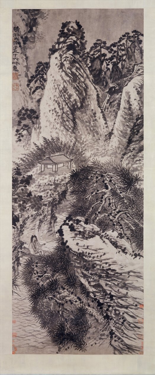 Huang Dağı
