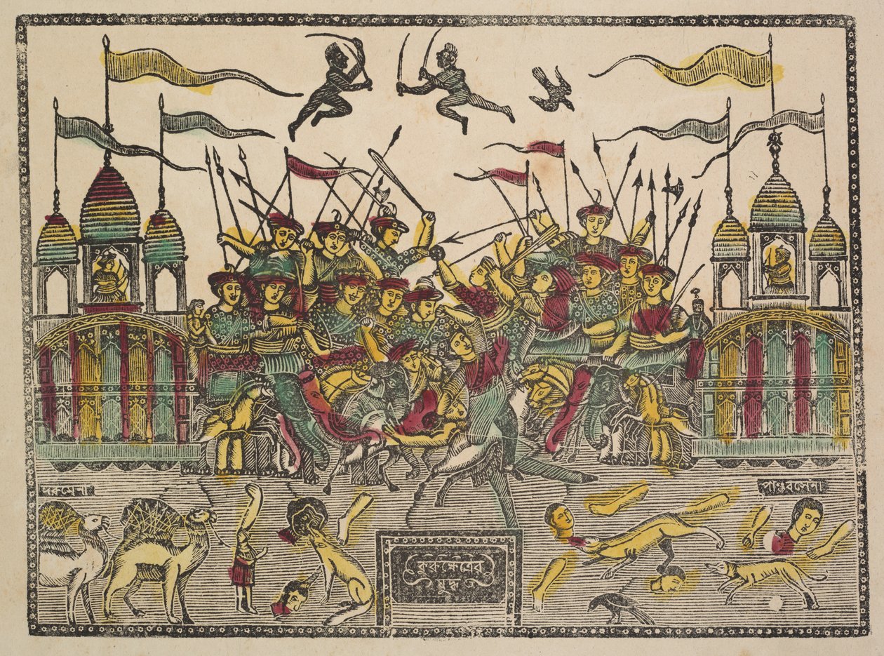 Savaş Sahnesi, 1800