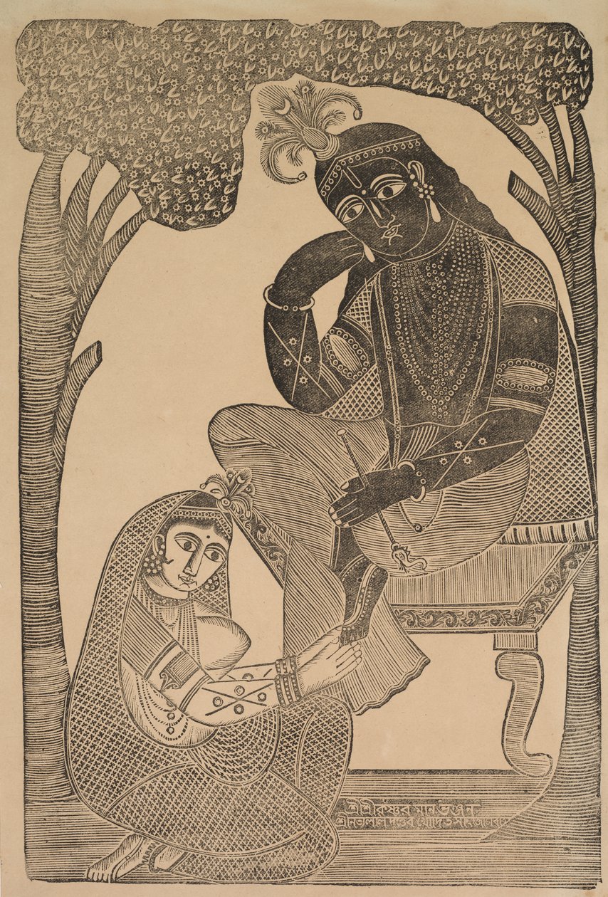 Radha Krishna'nın Ayaklarını Okşayarak by Shri Gobinda Chandra Roy
