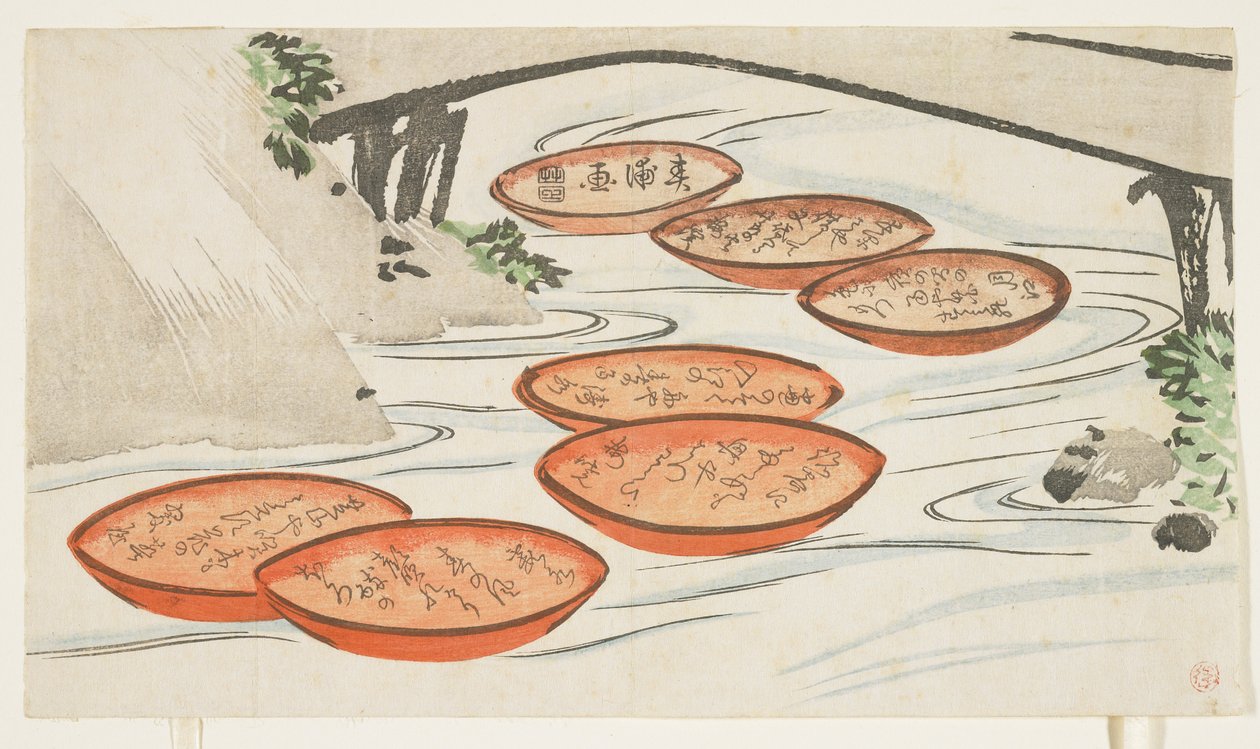 Nehirde Sake kupaları, c.1854-59 (renkli tahta baskı) by Shumpo