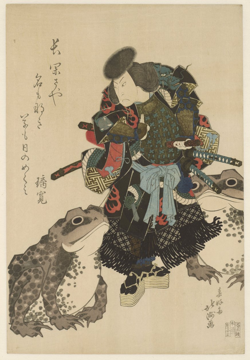 Bir kabuki versiyonunda Arashi Rikan II. by Shunkosai Hokushu