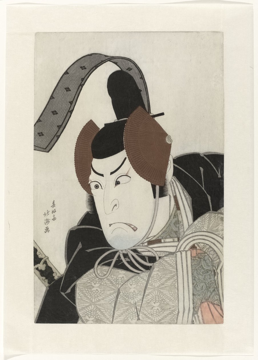 Nakamura Utaemon Good ls Ishikawa Goemon by Shunkosai Hokushu