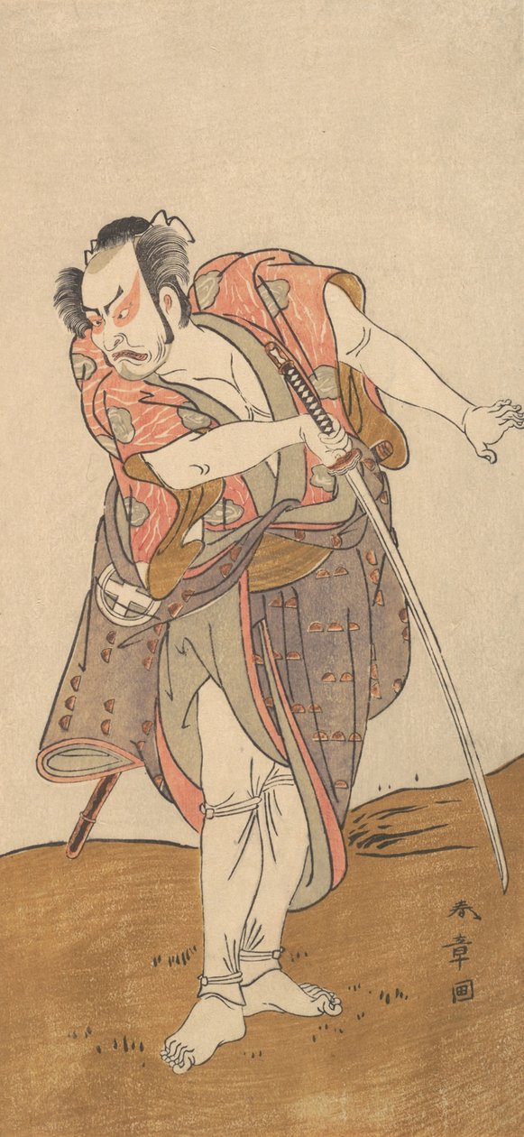 Aktör Otani Hiroyemon III, 1726-1792. by Shunsho