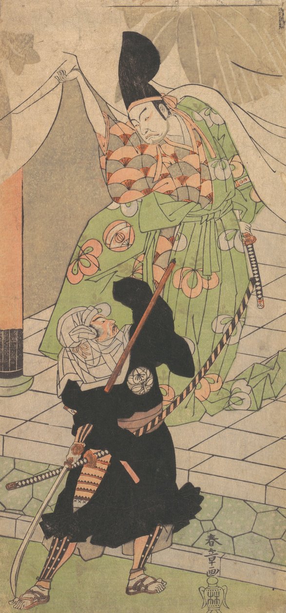 Siyahlı Haberci, 18. yüzyıl. by Shunsho